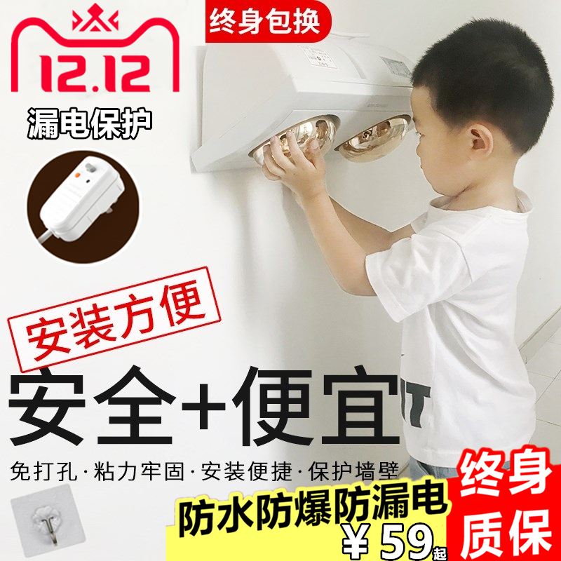Integrated Ceiling Bath Bulwara Wall-mounted Makeup Room Light Warm Bulb Bathroom Wall-mounted Wall-Free Riot