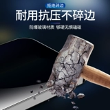 Сделайте покупки на тысячи семи цветов, Apple 13 Steel Film iPhone14pro Anti -Blue Light 15PROMAX Полный экран покрывает Mini Mobile Plus Defense