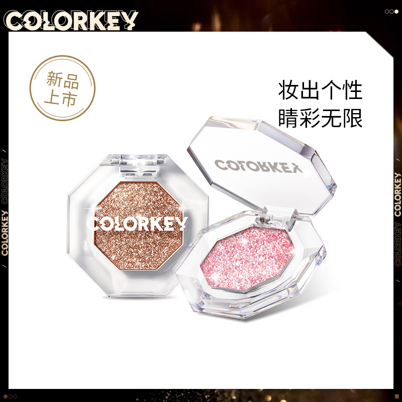 colorkey Kolaqi Prism Mono Eyeshadow