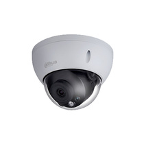 Dahua 4 million Starlight Stage riot hemisphere network camera DH-IPC-HDBW2433R-AS s 4433R