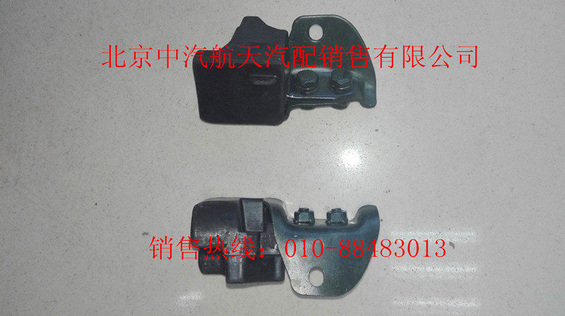 Jiangsu Jiulong Auto Parts Dama brand business vehicle Sea Lion middle door upper slide rail stop block limit block