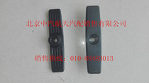 Jiangsu Jiulong Malaysia auto parts Jiulong sea Lion Rear door buckle Hand buckle Hagrid Sea Lion universal