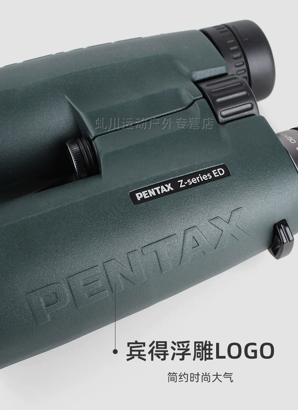Kính thiên văn hàng đầu Pentax nhập khẩu chính hãng của Nhật Bản ZD ống nhòm ngoài trời chuyên nghiệp độ phân giải cao công suất cao ED phạm vi quan sát chim ống nhòm nikula ống nhòm nikon monarch 7 10x42
