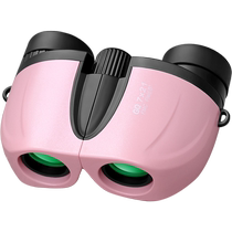 GQ5x21 7x21 pink HD portable outdoor girls viewing concert drama