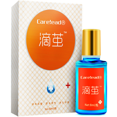 液体成膜！无痛去鸡眼老茧脚垫