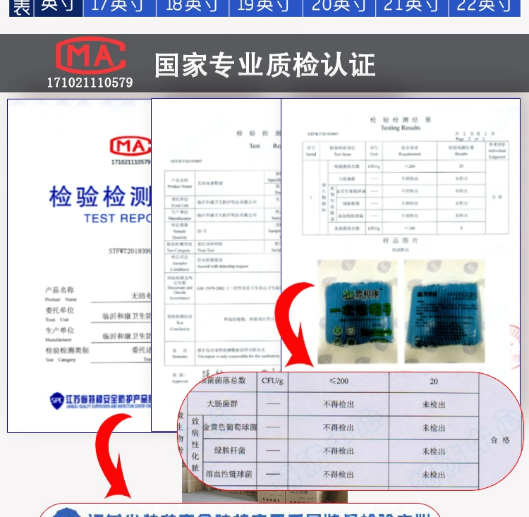 Mũ dùng một lần dày thực phẩm phục vụ phẫu thuật lưới đàn ông và phụ nữ nấu ăn rụng tóc chống bụi dầu phòng khói đầu bếp mũ tóc thoáng khí mũ y tế dùng 1 lần nón trùm y tế