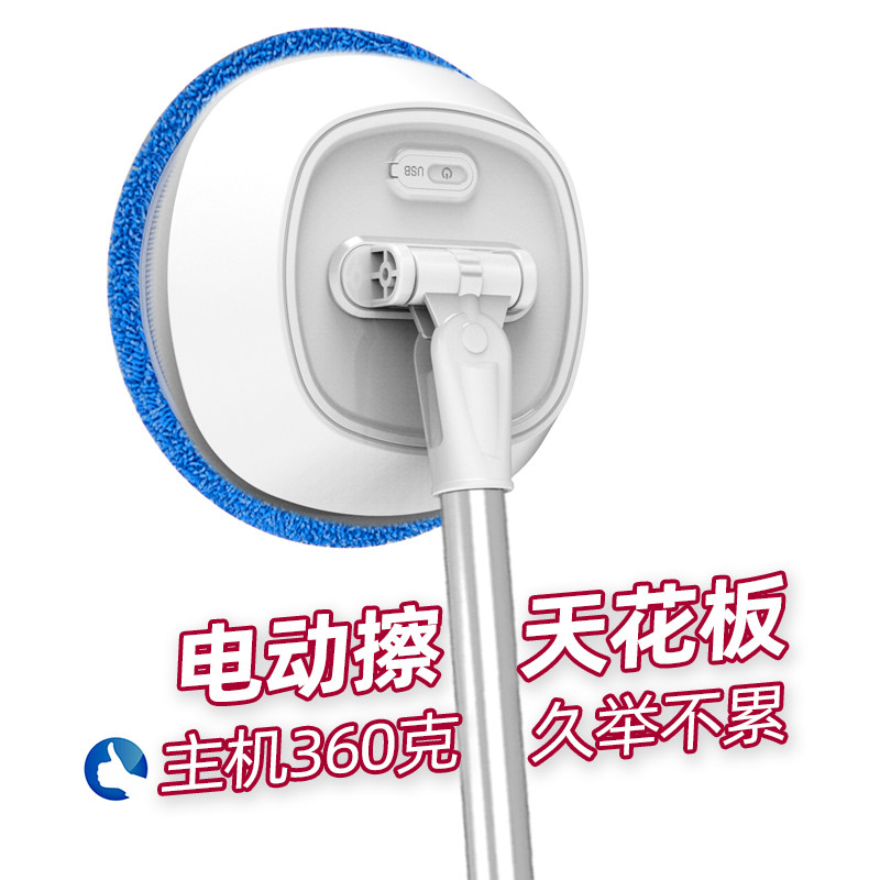 欧格登品牌电器