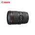 Canon Canon EF 16-35mm f / 4L IS USM 16-35 F4 L ống kính góc rộng SLR vòng tròn màu đỏ - Máy ảnh SLR