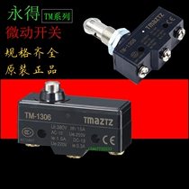 Yongde microswitch TM-1306 TM1307 TM1308 TM1309 TM1704 limit stroke