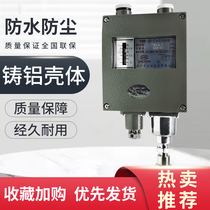 YWK-50-C marine pressure controller instrument relay 0 2 0 3 0 5 0 8 1 3 4mpaMPa