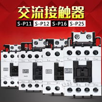 Shilin AC contactor S-P11 P16 P21 P25 P30T P35T P40T P50T P60T Low voltage