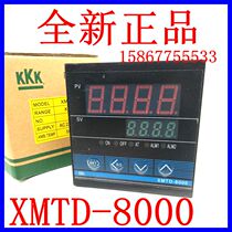 XMTD-8000 temperature control table of kkkk aott XMTD-8411 XMTD-8511 intelligent temperature controller