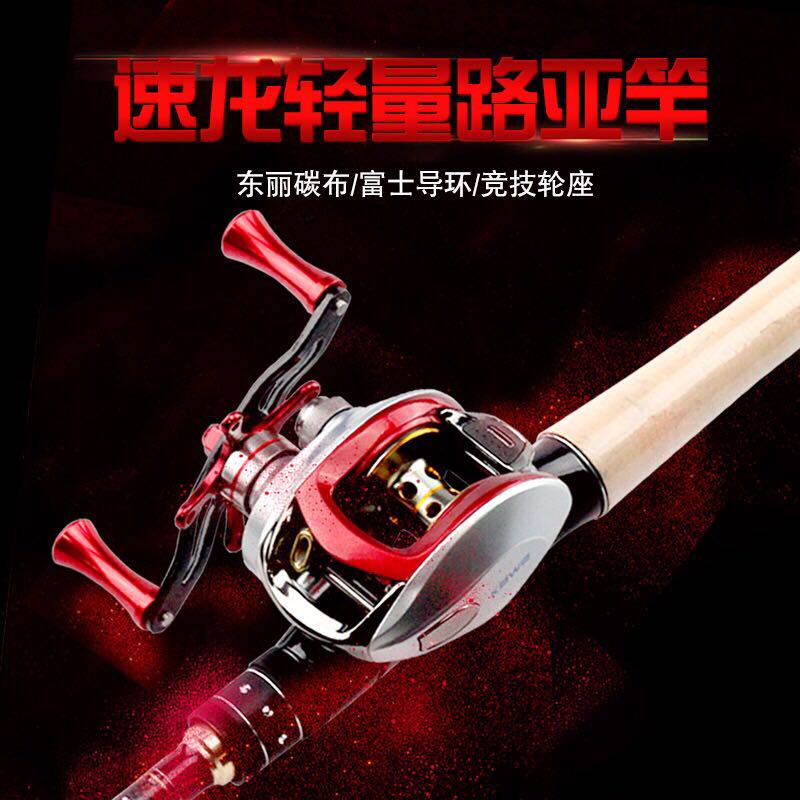 KAWA Athlon straight handle Gun handle Long throw Luya rod Horse mouth Alice mouth Mandarin fish perch Carbon Luya rod