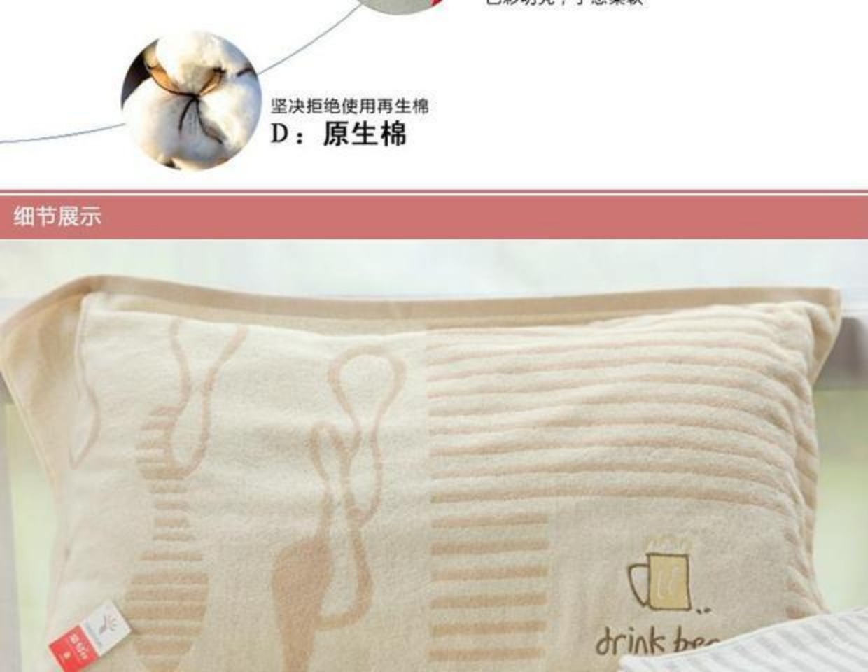truy cập đặc biệt bông mềm vàng chính hãng số tươi đàn ông bình thường để chương trình khuyến mãi RB564 satin gối - Khăn gối áo gối