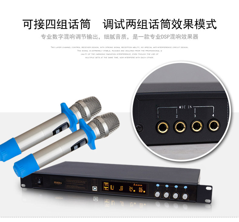 đèn xoay sân khấu Mashi T2 sân khấu chuyên nghiệp âm thanh 15 inch hiệu suất đám cưới ngoài trời KTV loa vuông đường lớn thiết bị hiển thị báo giá đèn led
