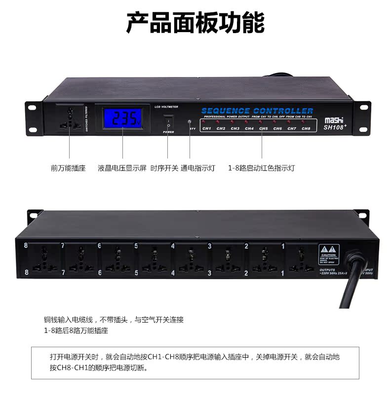giá đèn nháy led Mashi T1 sân khấu chuyên nghiệp âm thanh 15 inch hiệu suất đám cưới Loa KTV đường lớn hiển thị thiết bị đặc biệt đèn chớp led