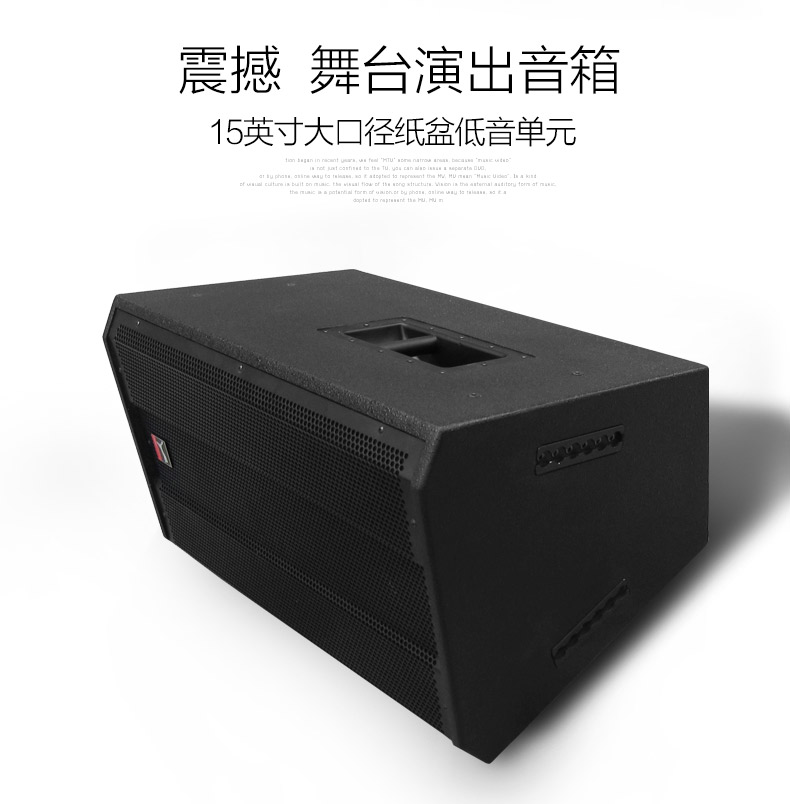 Mashi T2 sân khấu chuyên nghiệp âm thanh 15 inch hiệu suất đám cưới ngoài trời KTV loa vuông đường lớn thiết bị hiển thị đèn nháy led ngoài trời