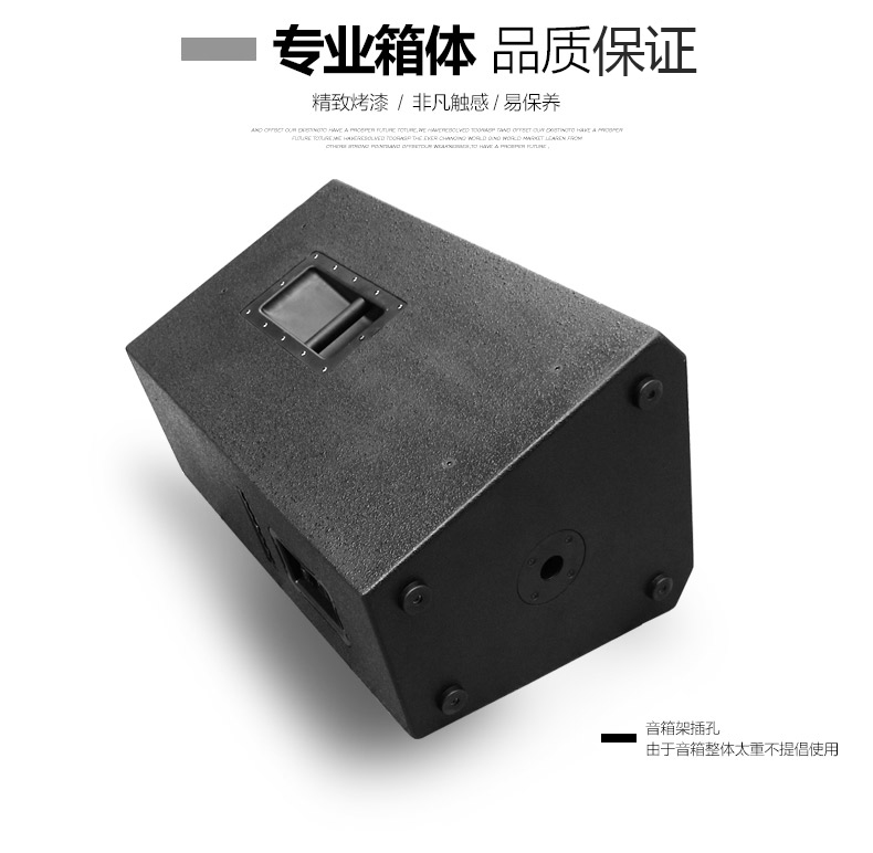 đèn xoay sân khấu Mashi T2 sân khấu chuyên nghiệp âm thanh 15 inch hiệu suất đám cưới ngoài trời KTV loa vuông đường lớn thiết bị hiển thị báo giá đèn led