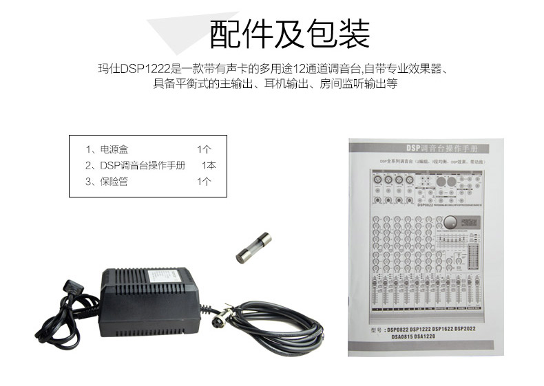 đèn xoay sân khấu Mashi T2 sân khấu chuyên nghiệp âm thanh 15 inch hiệu suất đám cưới ngoài trời KTV loa vuông đường lớn thiết bị hiển thị báo giá đèn led