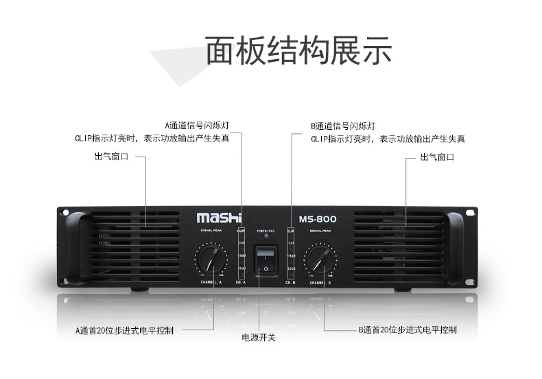 đèn xoay sân khấu Mashi T2 sân khấu chuyên nghiệp âm thanh 15 inch hiệu suất đám cưới ngoài trời KTV loa vuông đường lớn thiết bị hiển thị báo giá đèn led