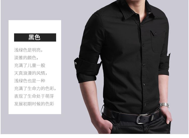 Áo sơ mi nam dài tay Slim Hàn Quốc giản dị phần mỏng áo sơ mi thanh niên áo sơ mi cotton ngắn tay mặc ngoài đất áo sơ mi công sở