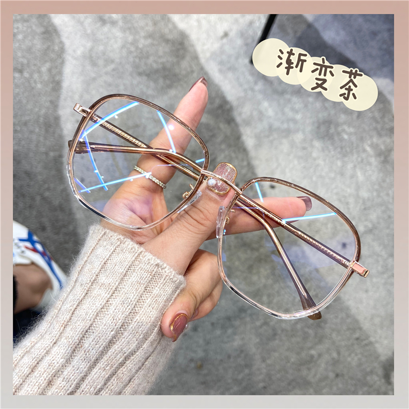 020EYES large frame transparent light myopia glasses female Korean version of the tide round face thin makeup net red male frame