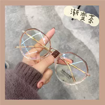 Little red book Korean version of TR ultra light BAO WEN glasses frame women do not press nose fashion personality ins retro can be equipped with degrees