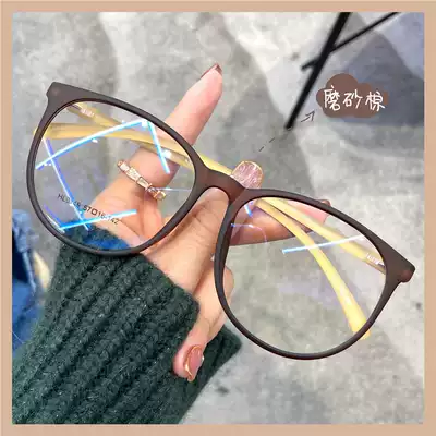 020EYES big frame super light Korea ins Contrast color round face glasses anti blue light can be matched degree men and women dark brown