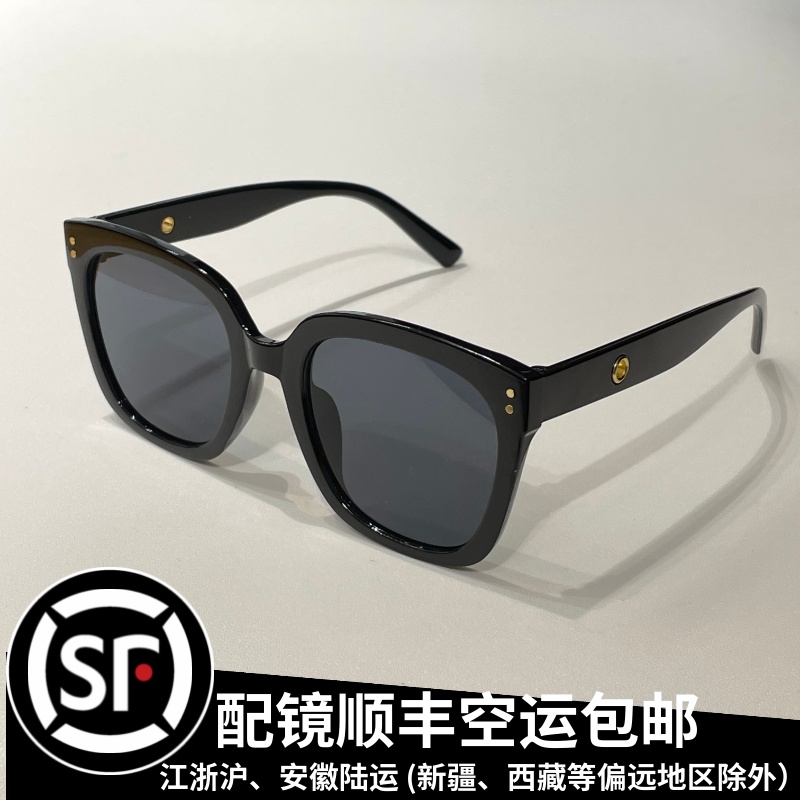 South Korea's retro little red book recommended sunglasses can be matched with degree discoloration Show wise Tongan beach sunglasses big face woman