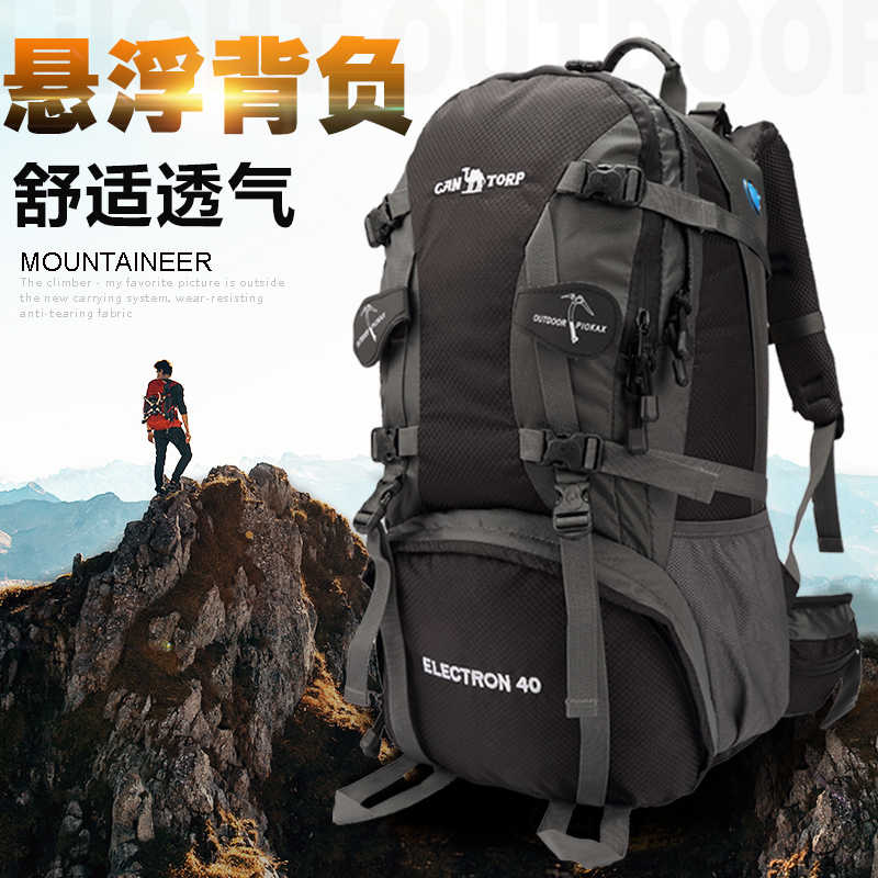 Camel Mountaineering Bag Outdoor Backpack Shoulder Men's Waterproof Travel Bag Women's Large Capacity Light Travel Backpack 60 liters