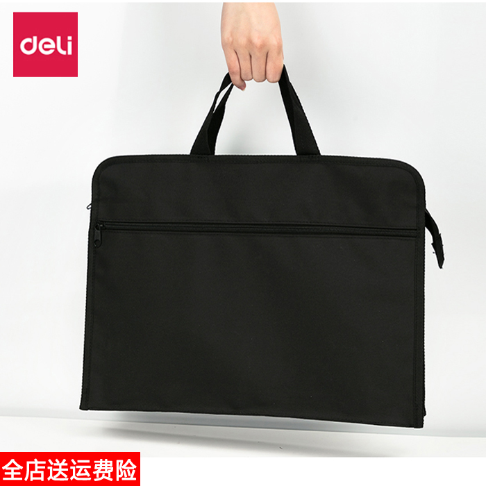 Right-hand Business Men's briefcase Canvas Handbag Oxford Paper Package Female Business Computer Package Men's briefcase briefcase