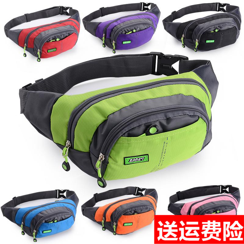 Men's pockets Men's and women's multifunctional large capacity Abrasion Resistant Outdoor Sports Mobile Phone Bag Waterproof Oxford Silver Bag-Taobao