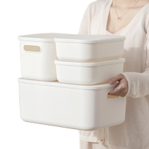Japanese home overlay storage box with lid storage box simple with handle desktop sundries storage box cosmetic box