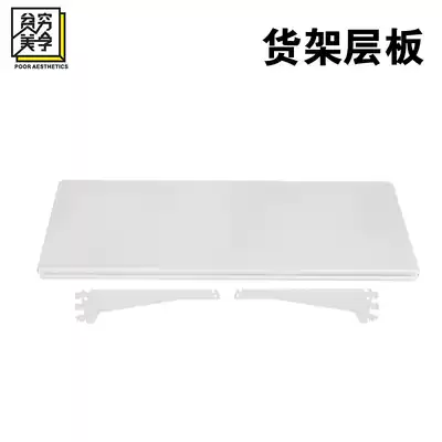 Poor aesthetic coat rack accessories cloakroom storage board shelf assembly board rental renovation