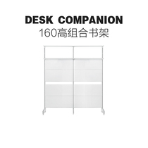 Net red girl with the same desk bookshelf combination simple storage shelf black and white bookcase hole board workbench table