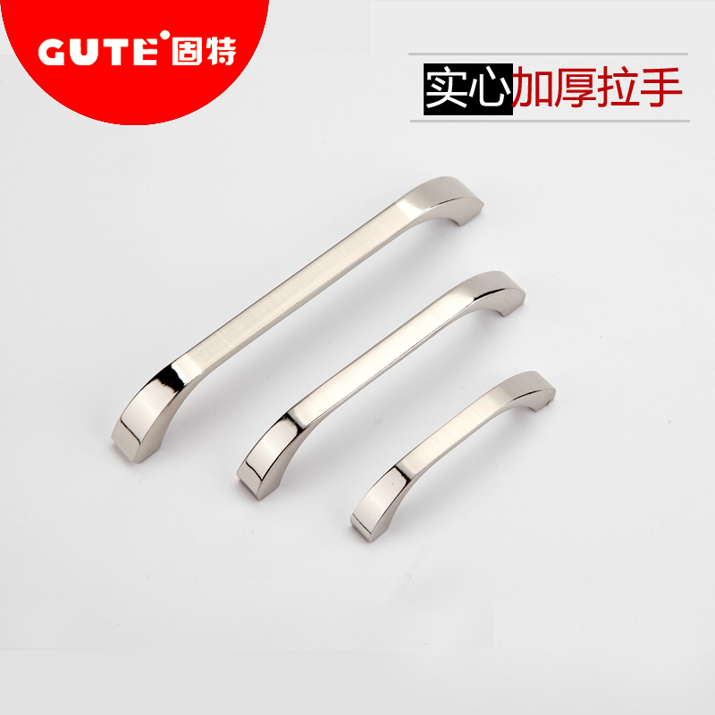 Gooter Handle Modern Minimalist Wardrobe Handle Drawer Cabinet Door Handle Furniture Innate Handle Wine Cabinet Handle