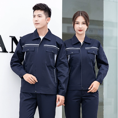 Длинная рабочая одежда набор рабочей одежды мужской инженерный инженер, электрический и электрический ремонт