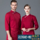 Шеф -повара Работа в одежде мужская и женская долгоспа