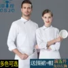 Товары от 昌晟璟程服饰专营店