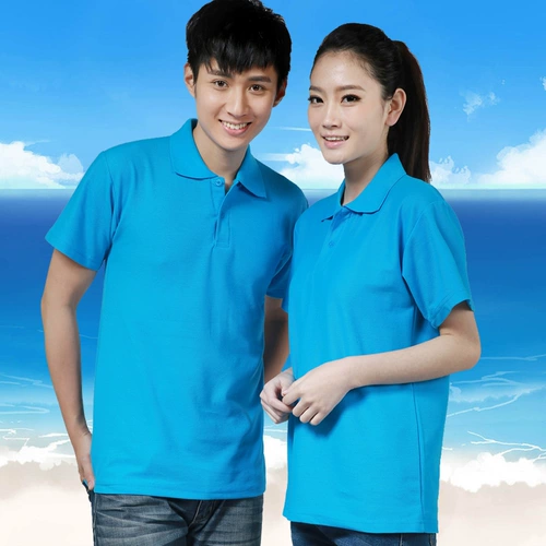 Ресторан быстрого питания, комбинезон для гамбургеров с короткими рукавами, горячий горшок, фруктовый магазин, летняя футболка, супермаркет, интернет-кафе, руководство по покупкам, униформа с печатными вышитыми словами