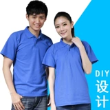 Ресторан быстрого питания, комбинезон для гамбургеров с короткими рукавами, горячий горшок, фруктовый магазин, летняя футболка, супермаркет, интернет-кафе, руководство по покупкам, униформа с печатными вышитыми словами