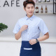 nhà hàng phương Tây workclothes quần áo mùa hè nhà hàng nhân viên phục vụ nam giới và phụ nữ của nhà hàng nhanh cafe khách sạn đồng phục áo ngắn