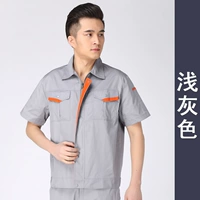 Светло -серый (одиночная рубашка)