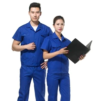 LWBXGT18 BLUE (вверху+брюки)