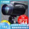 Monocular high power HD telescope night vision adult 15x50 professional small portable outdoor can take over the mobile phone human body