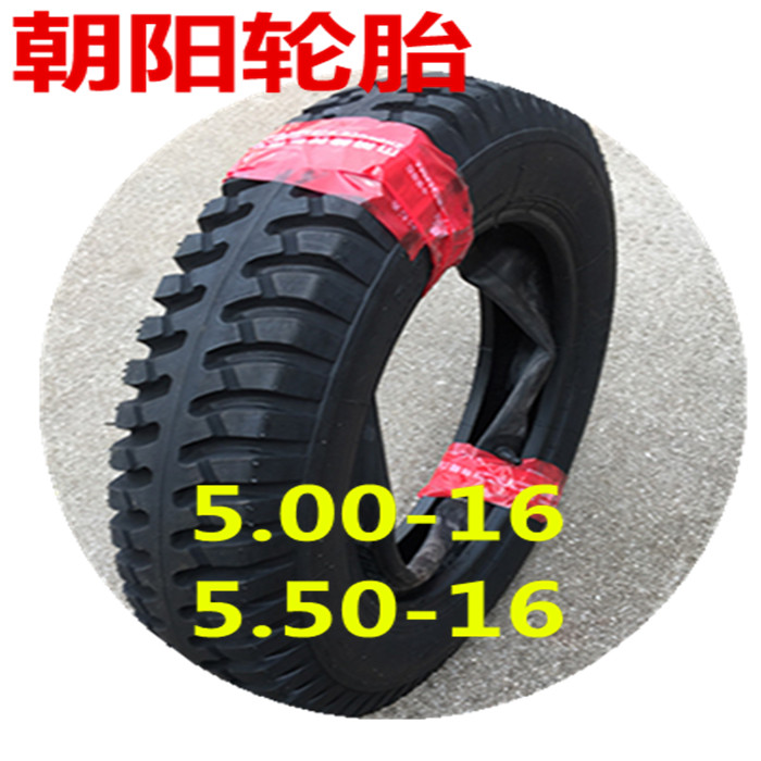 Chaoyang 500-16 xe nông nghiệp ba bánh lốp dày 10 lớp loại 500-12 lốp 550-16 450-14 - Lốp xe máy vỏ xe máy airblade