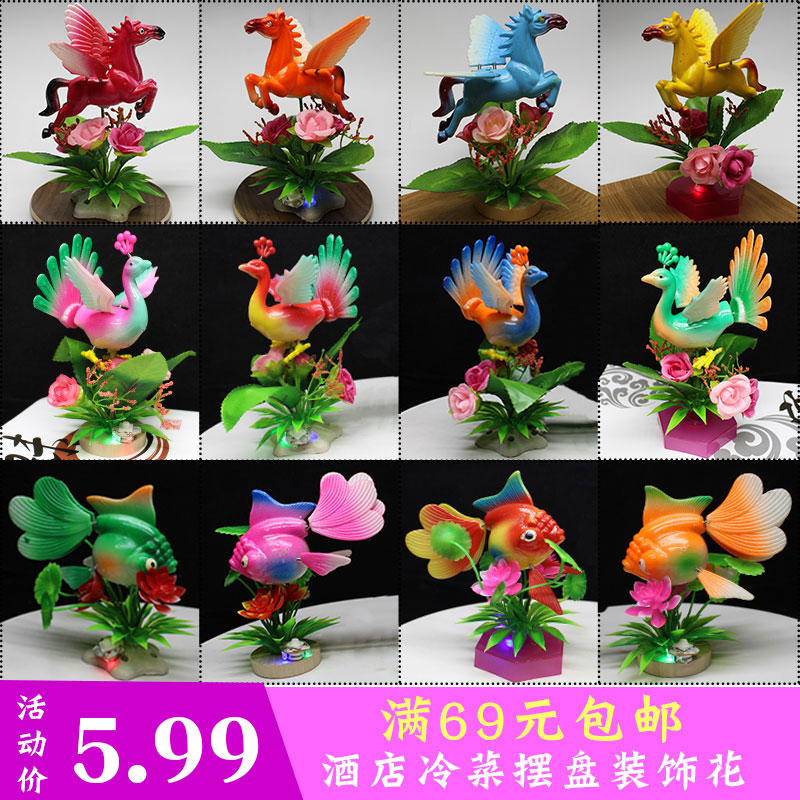 Western food plate decoration cauliflower cold dish embellishment restaurant sashimi shape catering creative cold dish mold sushi