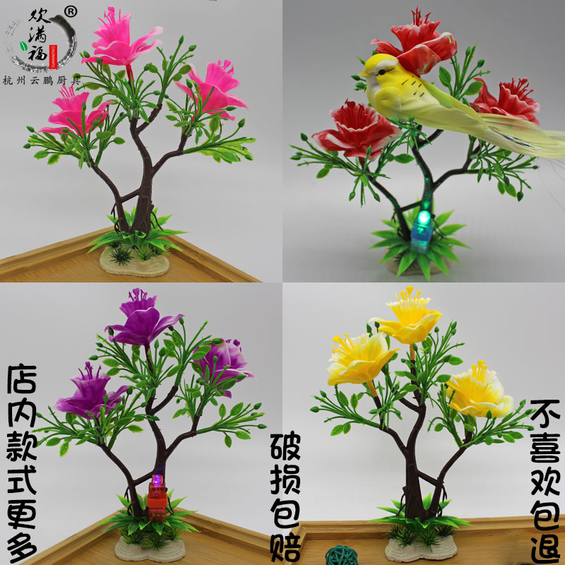 Hotel Western food decoration inventory decoration sashimi platter Creative display plate Flowers and plants Cold dishes decoration Sushi plate decoration small ornaments flowers