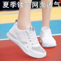 Summer new breathable hollow mesh dancing shoes womens soft-soled square dance shoes ghost dance special shoes trolling dance shoes