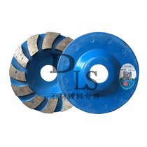 Diamond grinding disc 100mm bowl grinding disc marble concrete polishing Diamond bowl shape grinding disc